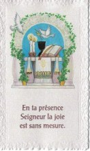Image souvenir de profession de Foi : autel + Esprit Saint
